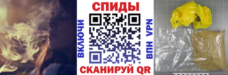 Бутират оксибутират  купить  цена  Уфа 
