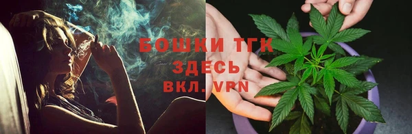 кокаин премиум Алексин