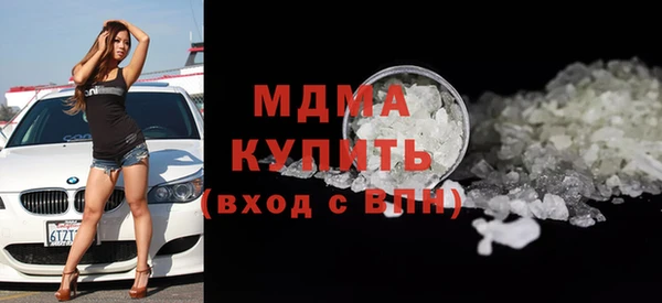 стаф Алексеевка