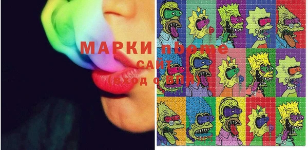 стаф Алексеевка