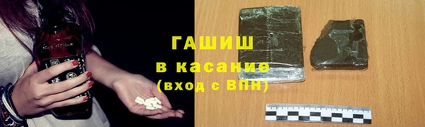 стаф Алексеевка