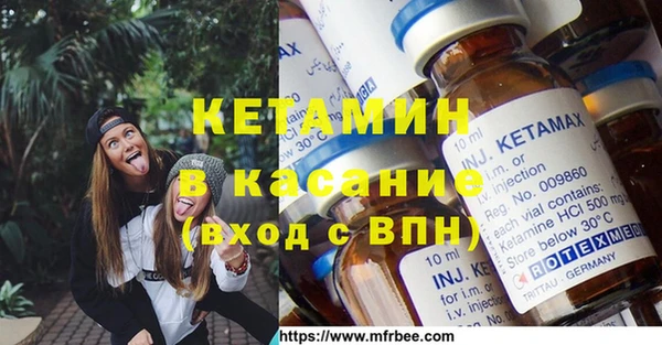 стаф Алексеевка