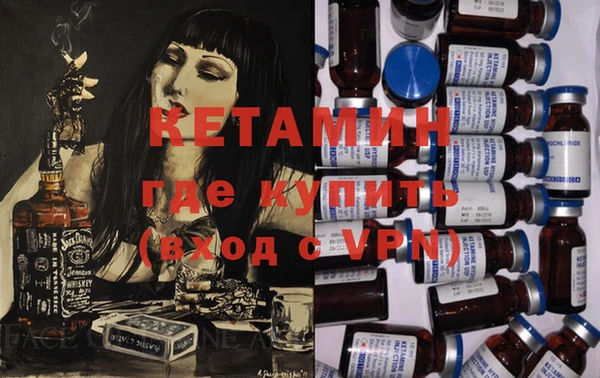 стаф Алексеевка