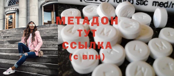 стаф Алексеевка
