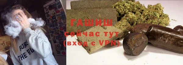кокаин премиум Алексин