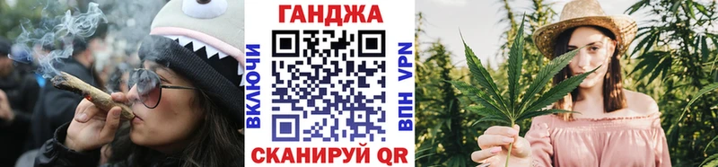 купить  сайты  Уфа  МАРИХУАНА OG Kush 